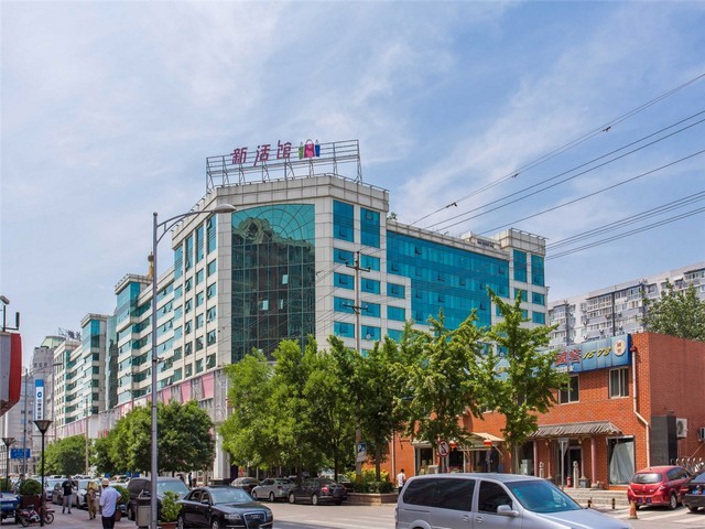 宁夏在线在线色谱分析系统制造商